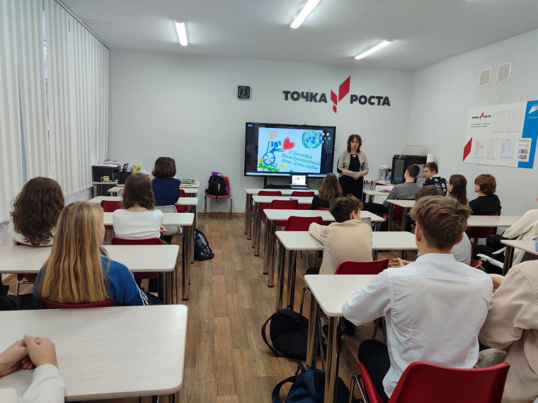 6 декабря в рамках Международного дня инвалидов в МАОУ «Гимназия» г.Старая Русса прошли Беседы доброты, приуроченные к Международному дню инвалидов в 2а, 3а, 3б, 4а, 8а и 8 б классах..