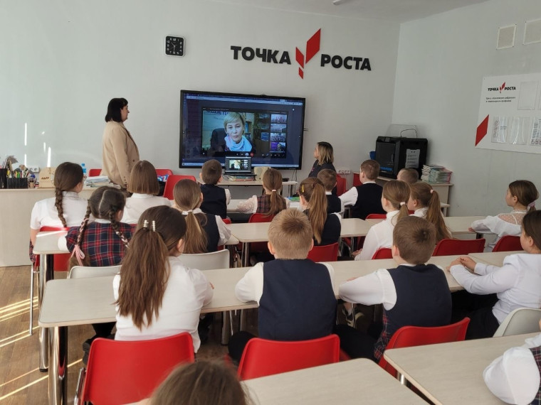 Телемост "Орлята России".